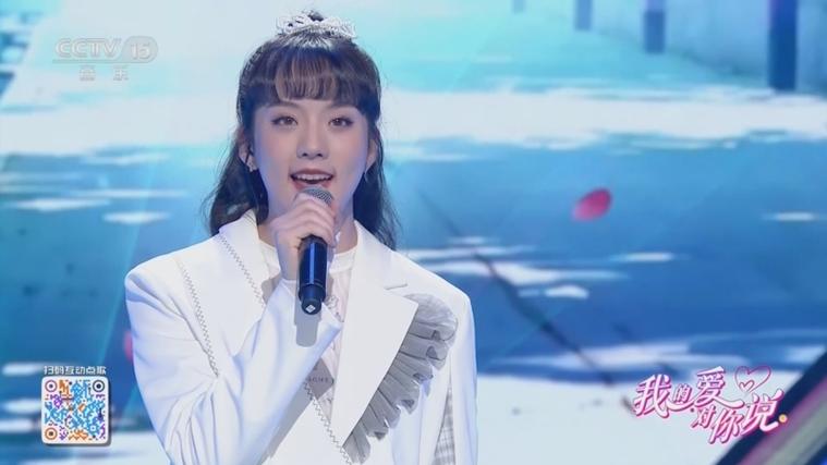 微微歌曲下载