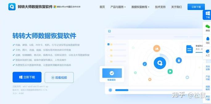 之前下的应用怎么找回