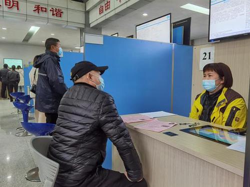 舟山定海人才市场招聘