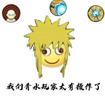 嘲讽对霸体有用吗