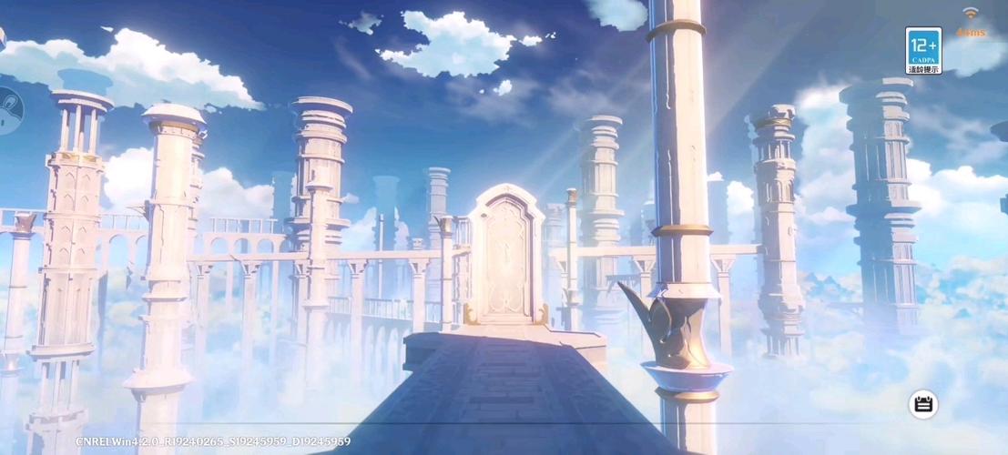 原神官方登录