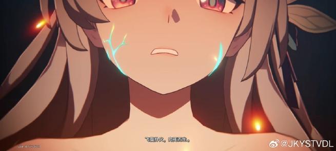 流火飞萤