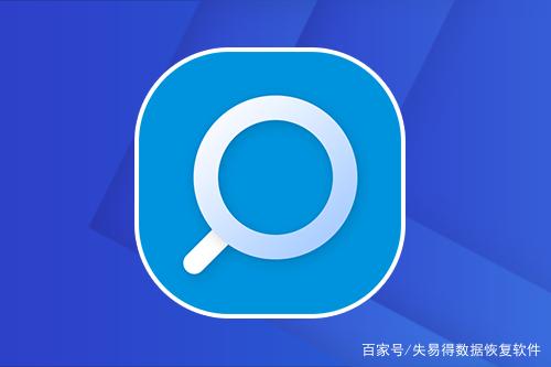最新版闪电搜索