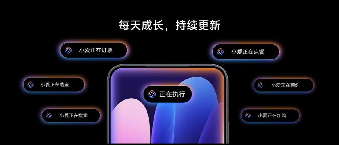 小米澎湃OS稳定版缩略图