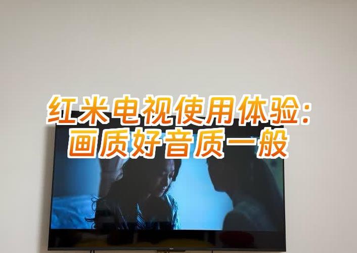 红米电视突然不能投屏了图标