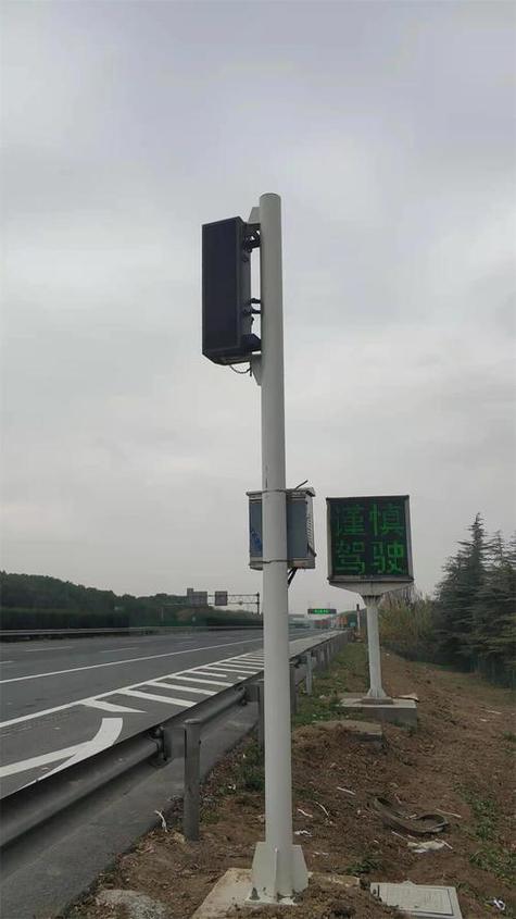 高速上喇叭干什么用的