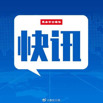 随手快讯苹果版下载