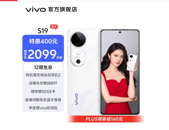 ai美颜跟美颜啥区别