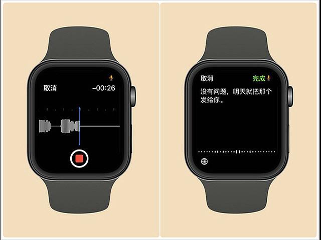iwatch5微信怎么用