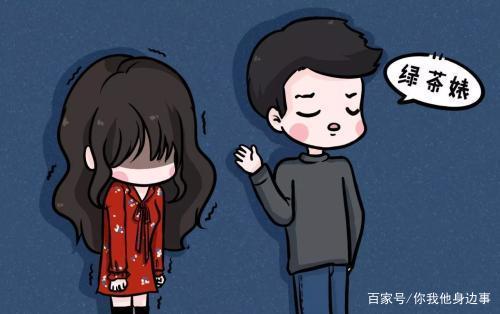 百家号你的身边有我