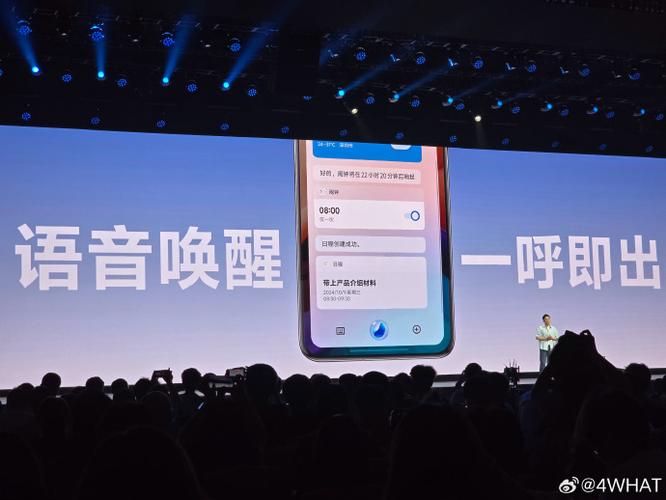 苹果手机右上角蓝色话筒怎么关闭图标