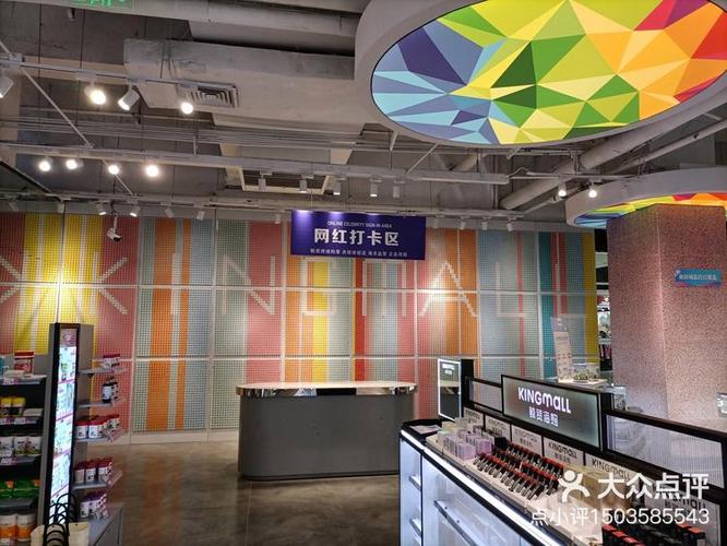 鲸贸海购是正品吗