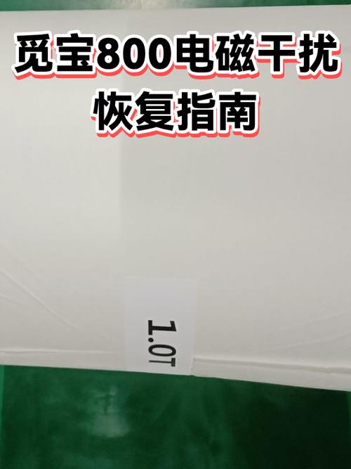 觅宝705的4个模式都是什么