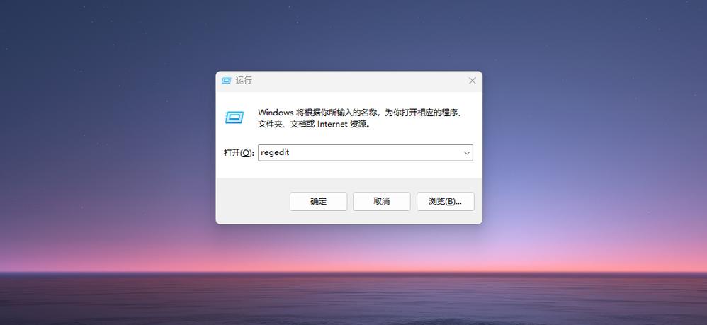win10电脑打字左上角会框框缩略图