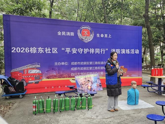 防闪器(防闪退)免费2026