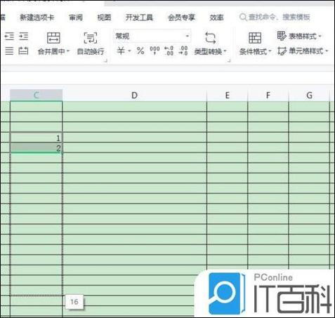 wps设置隔行填充效果截图