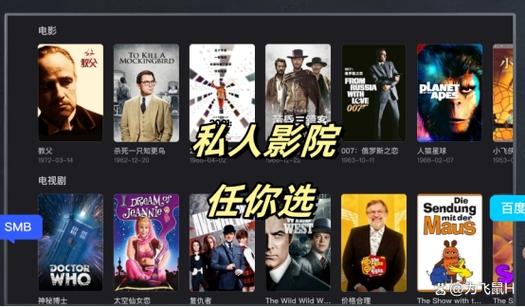 夸克网盘电影下载