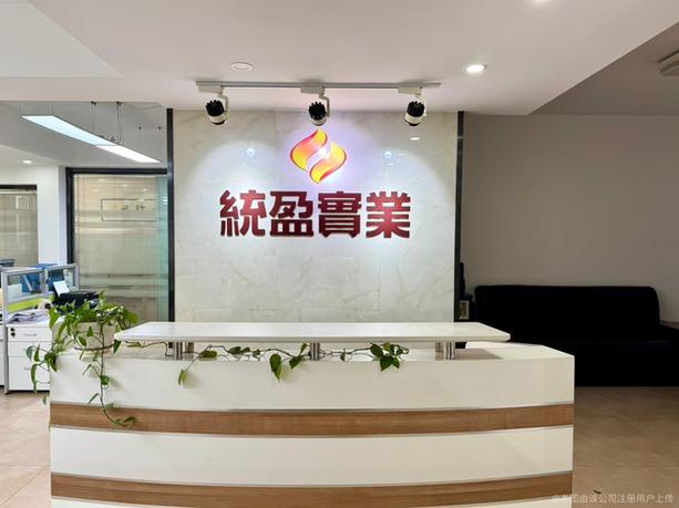 乐佳食品公司口碑怎么样