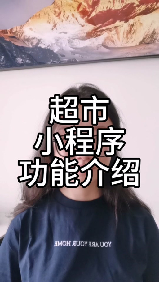 小程序下单怎么取消订单
