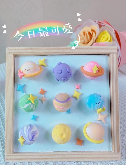 捏个宇宙正版下载