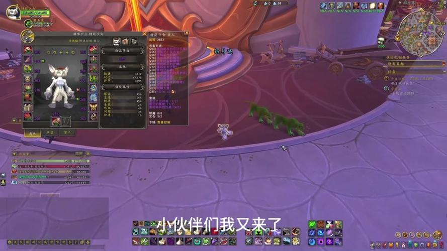 魔兽大米12层全限为3000分吗