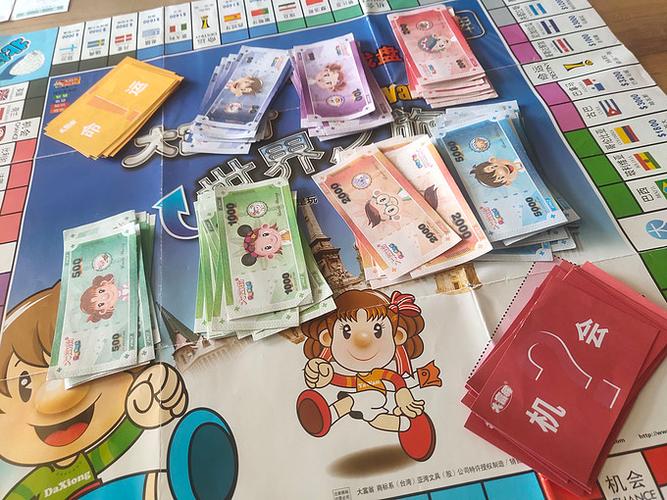 八零棋牌20下分