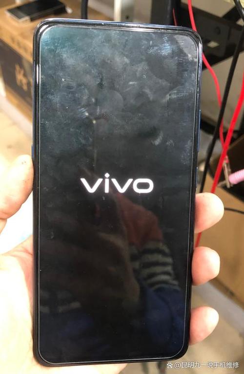 vivo重启一直停在vivo图标