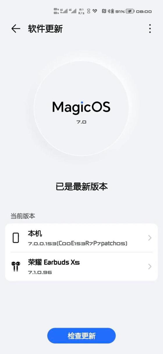 功能更新