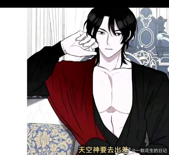 神的宠儿漫画暗黑神和人类