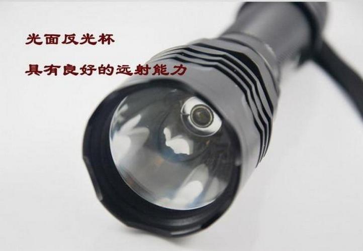 强光手电筒什么灯泡好图标