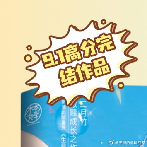 看读小说网52