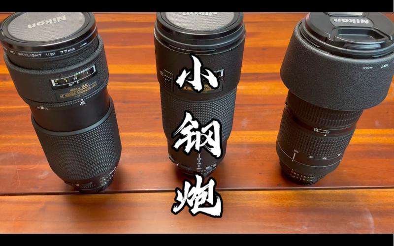 小米小钢炮第一代
