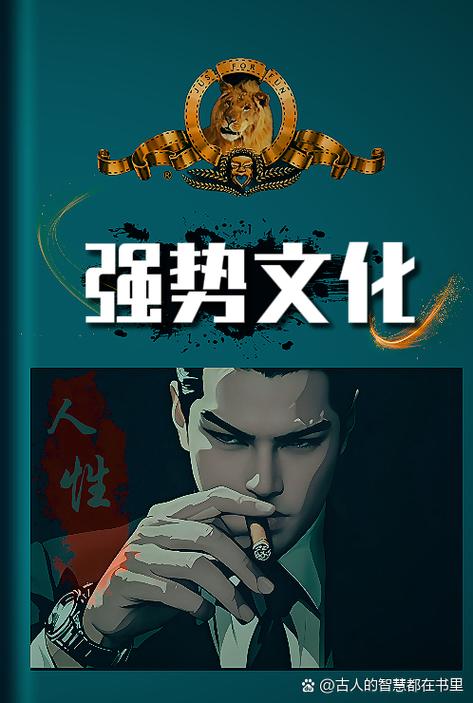 设计游戏公平规则截图