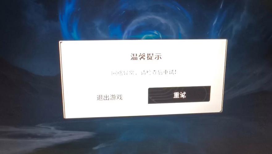 cf提示由于不良行为无法正常游戏