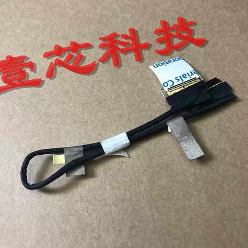 联想p51s