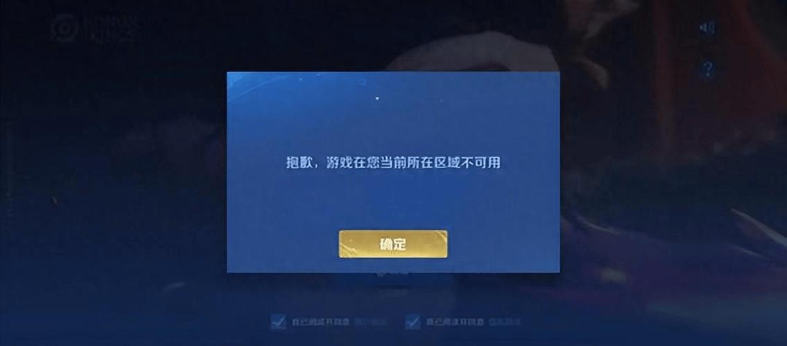 王者荣耀不跟手怎么解决
