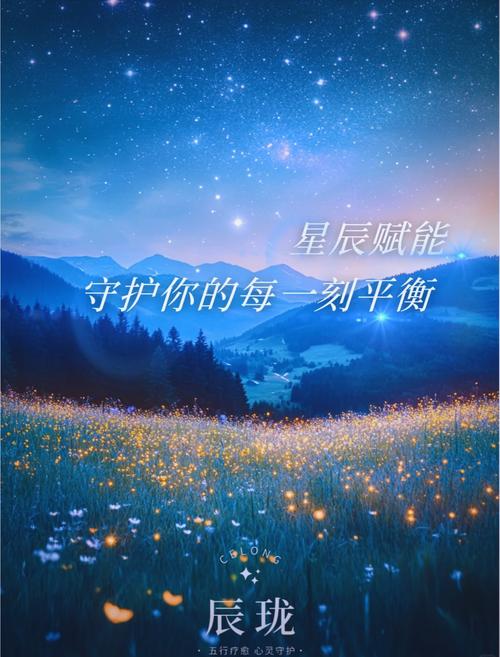 华为手机的桌面图标怎么能保持较长