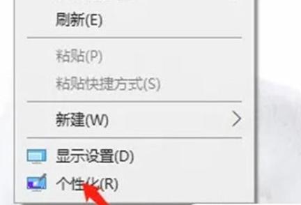 如何解除windows锁屏