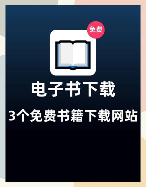 当书网CC