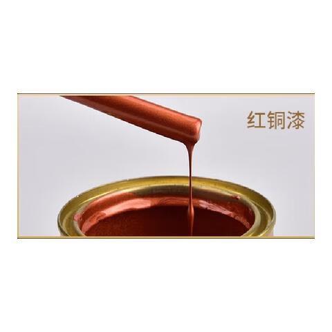 油漆古铜色怎么调