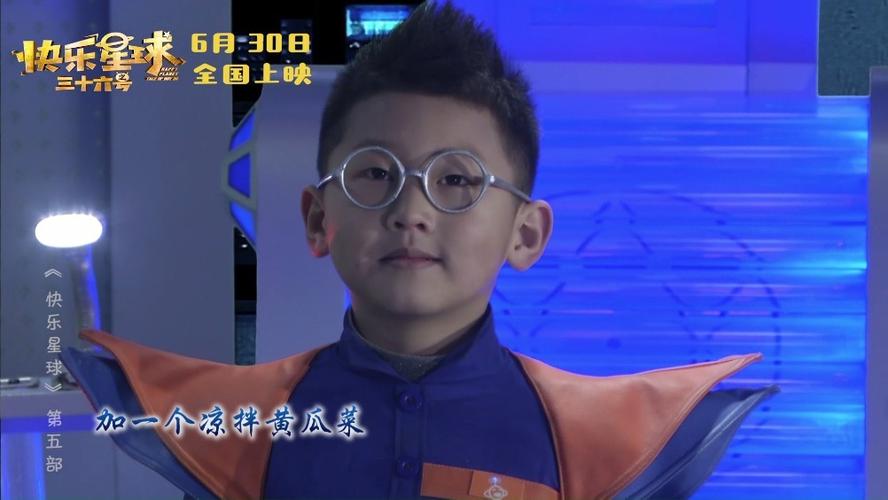 juduoduo剧多多
