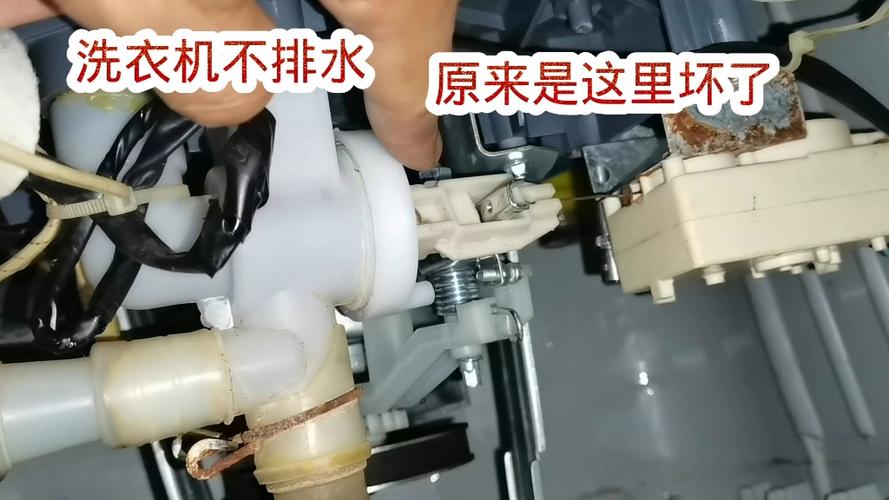 洗衣机正常运转但不排水