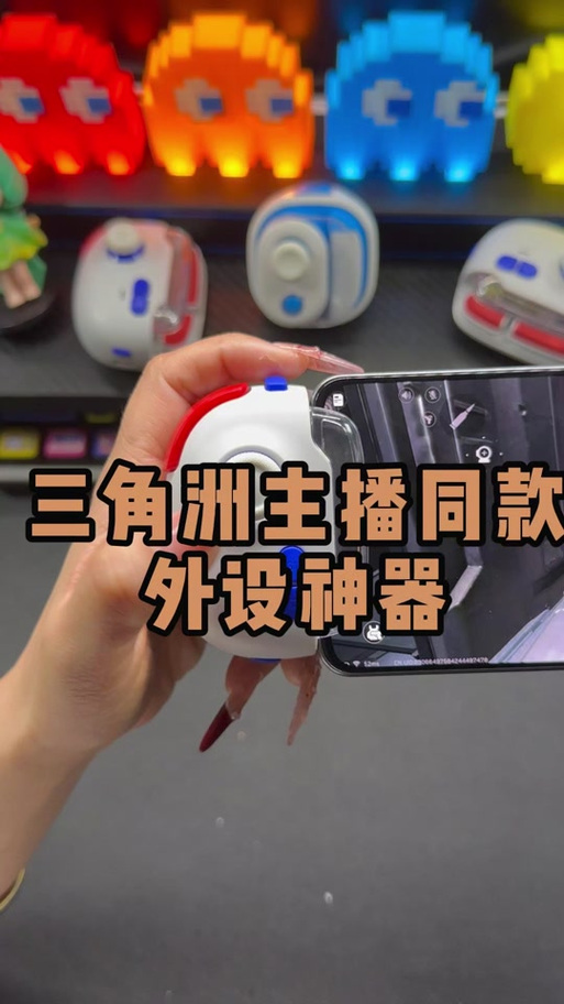 吃鸡怎么连接外设手柄