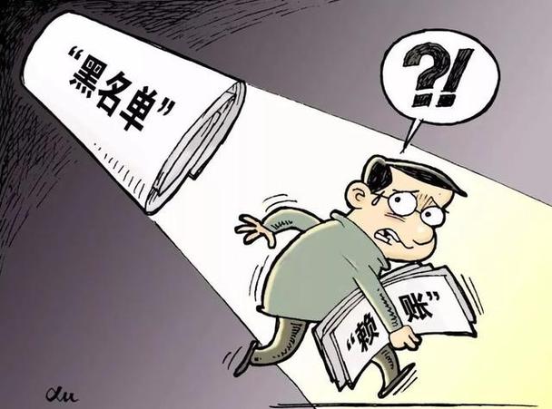 拉黑了再移出来对方知道吗