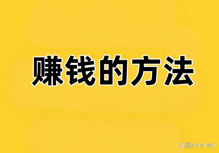 学生可以做哪些兼职截图