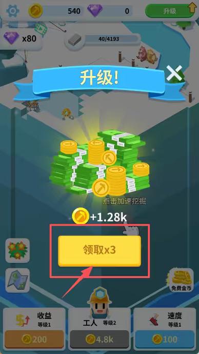 显卡挖矿收益排行