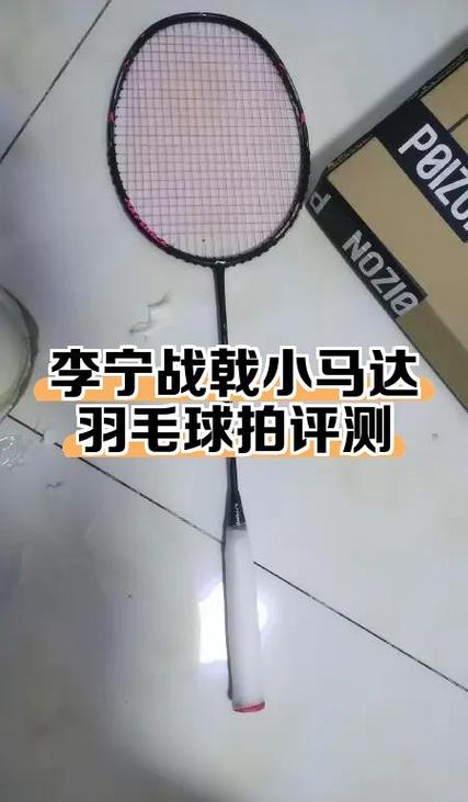 是小马达呀百家号