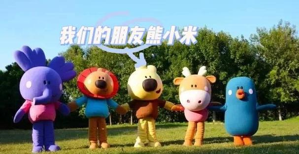 官方q群乖巧的熊