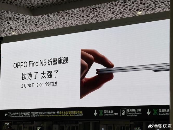 oppo解锁后有广告图标