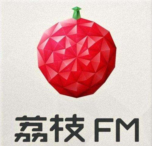 荔枝电台主播收入